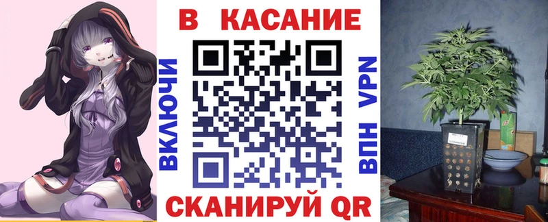 Магазин наркотиков Бодайбо СК Меф COCAIN Гашиш Каннабис