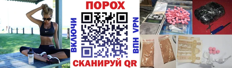 цены   Бодайбо  АМФЕТАМИН 97% 