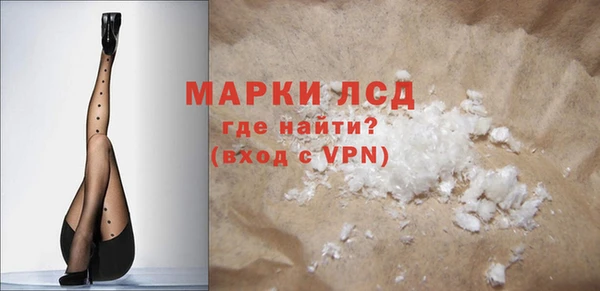 кокаин премиум Семикаракорск
