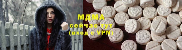 крисы Аркадак