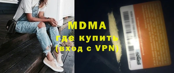 крисы Аркадак