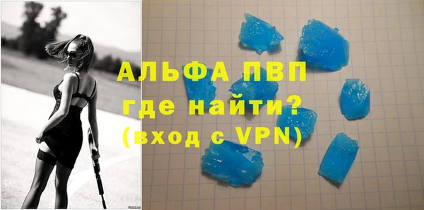 крисы Аркадак