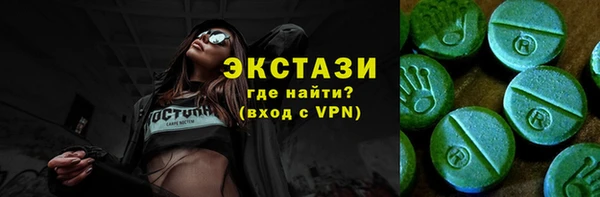крисы Аркадак