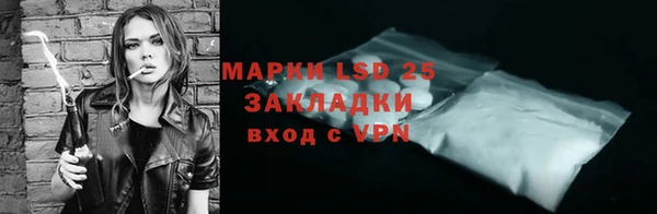 ECSTASY Армянск