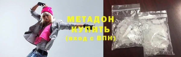 крисы Аркадак