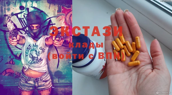 крисы Аркадак