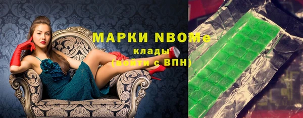 крисы Аркадак