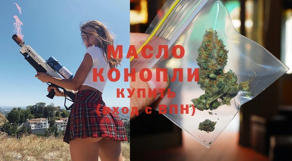 крисы Аркадак