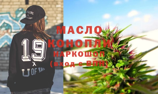 крисы Аркадак