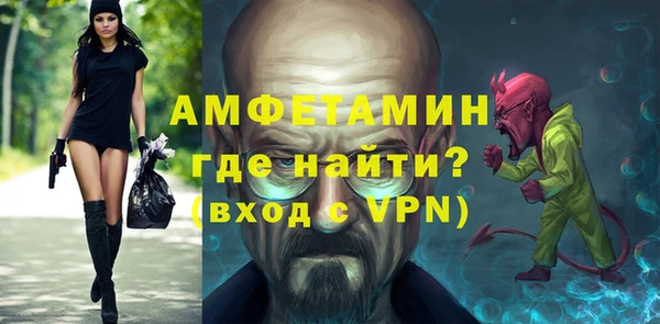 крисы Аркадак